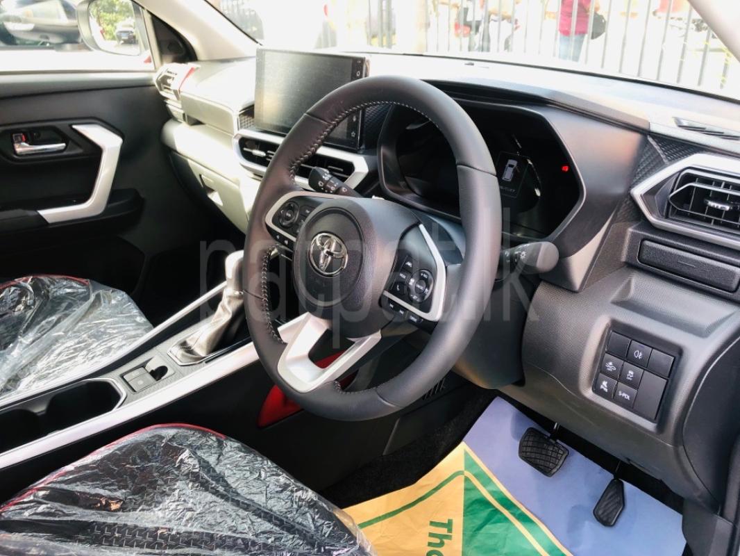 Advertisement image 6