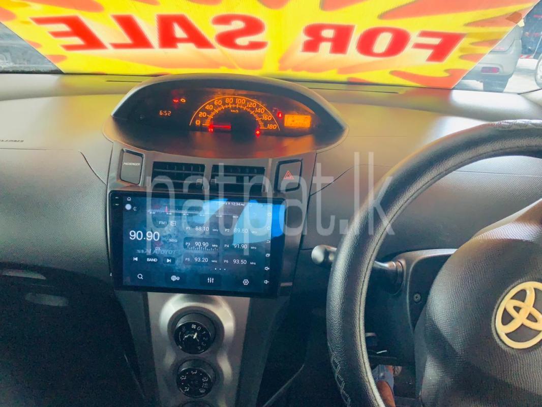 Advertisement image 6