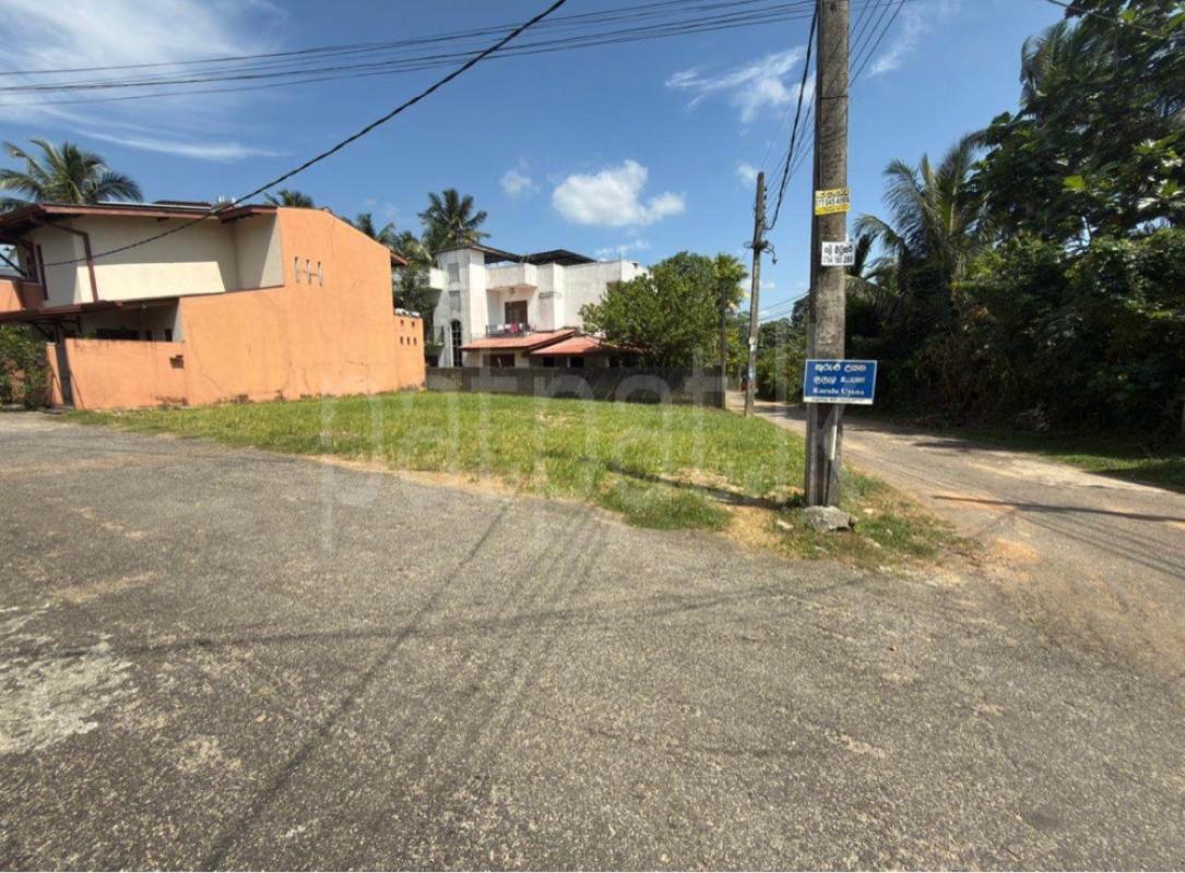 Residential Land for Sale in Athurugiriya