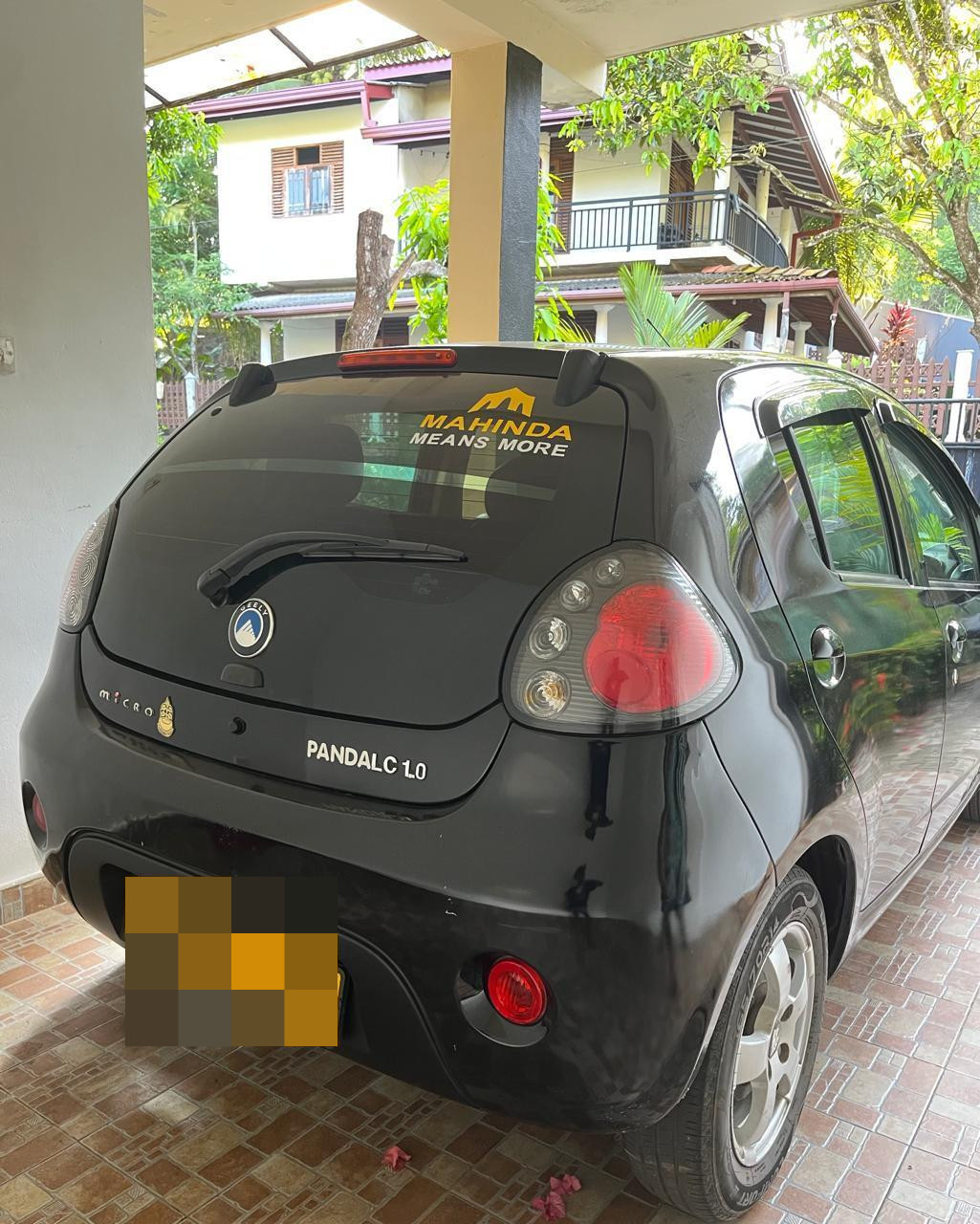 Advertisement image 2