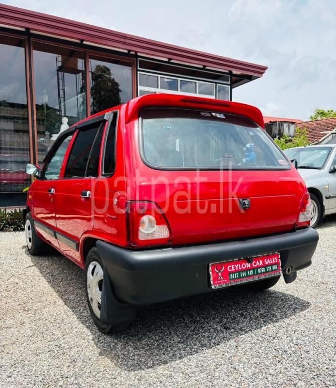 Advertisement image 4