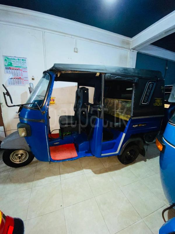 Advertisement image 2