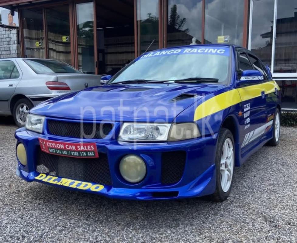 Advertisement image 6