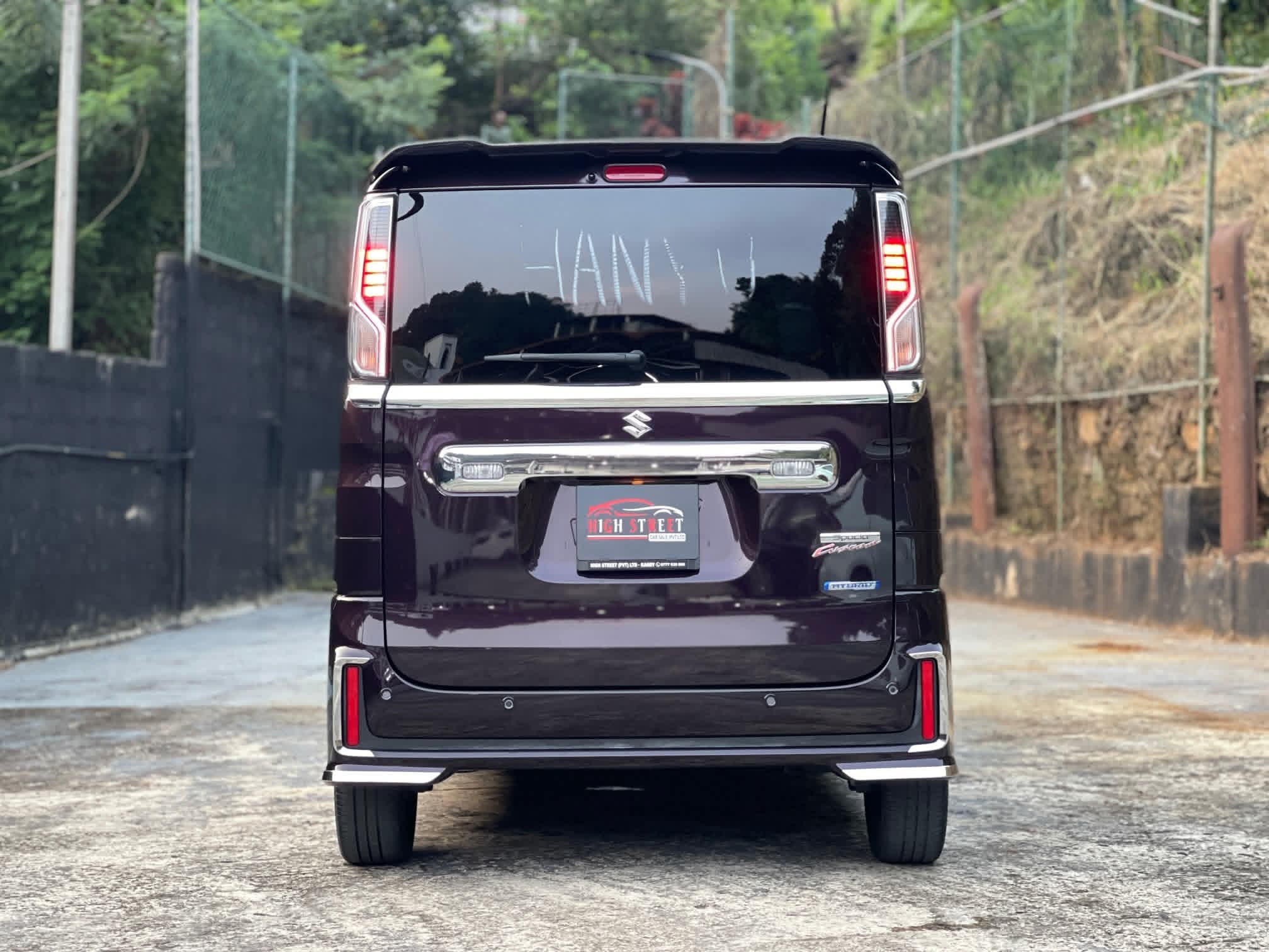 Advertisement image 3