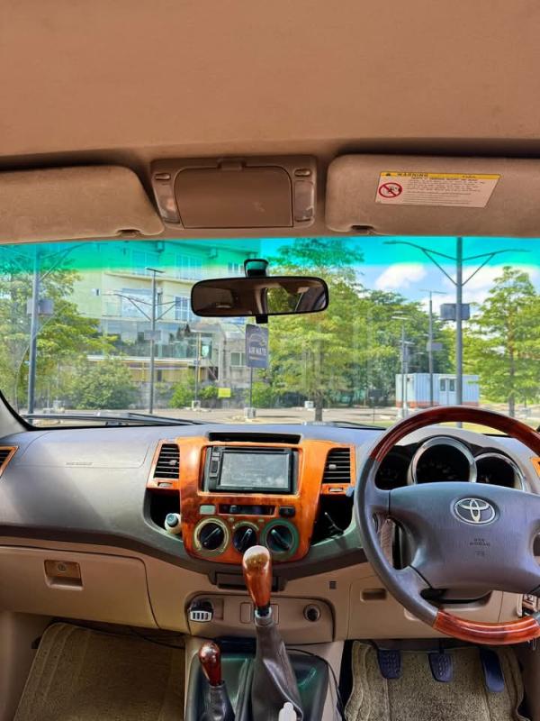 Advertisement image 4