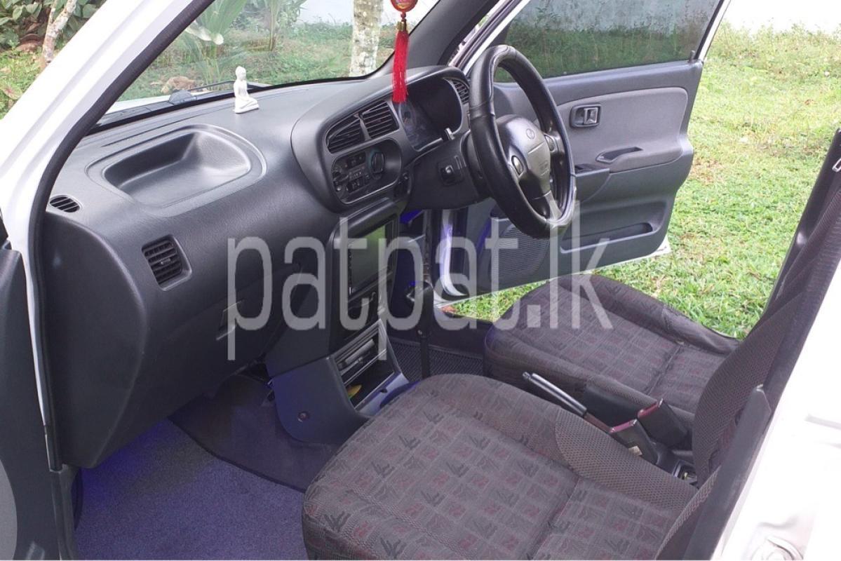 Advertisement image 5