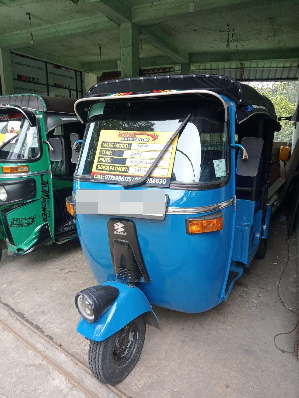Bajaj Three Wheel 2007 ads-image-1