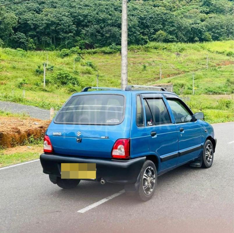 Advertisement image 6