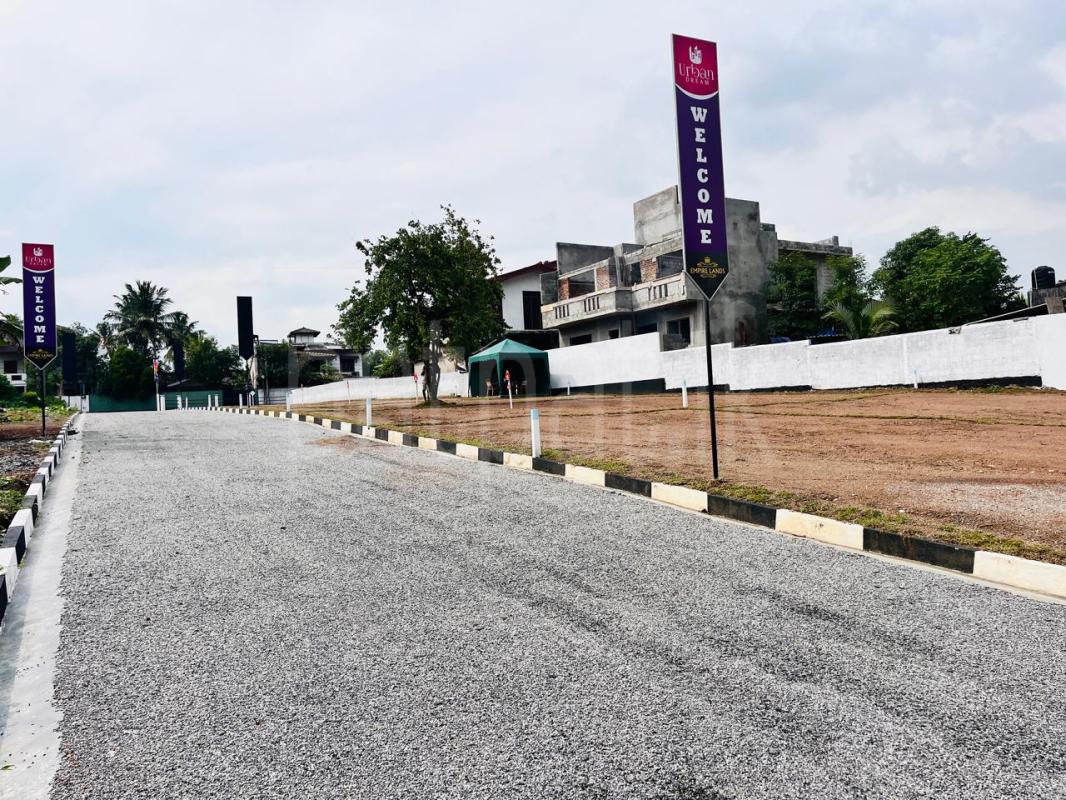 Residential Land for Sale in Talawatugoda