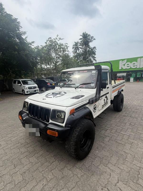 Advertisement image 6