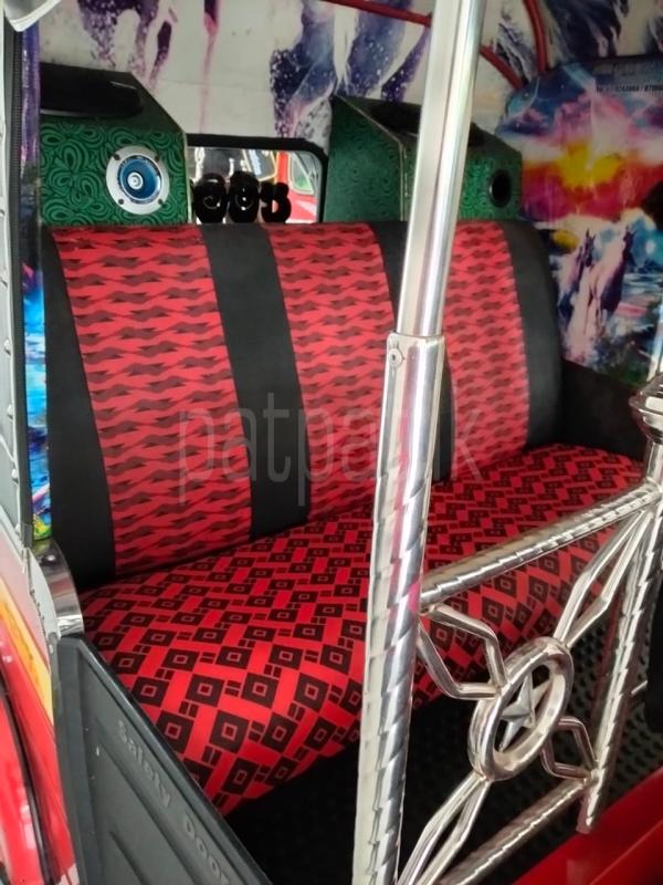 Advertisement image 6