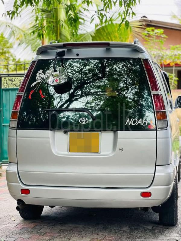 Advertisement image 2