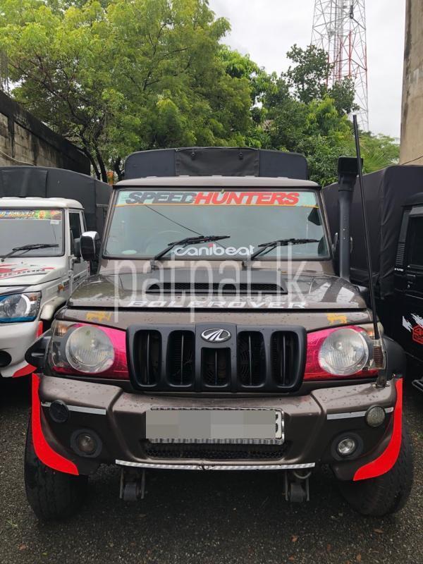 Advertisement image 1