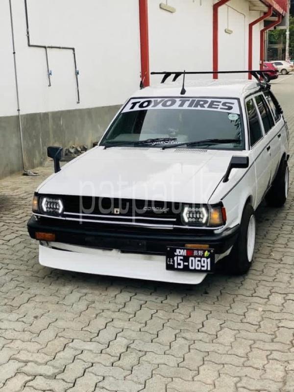 Advertisement image 1