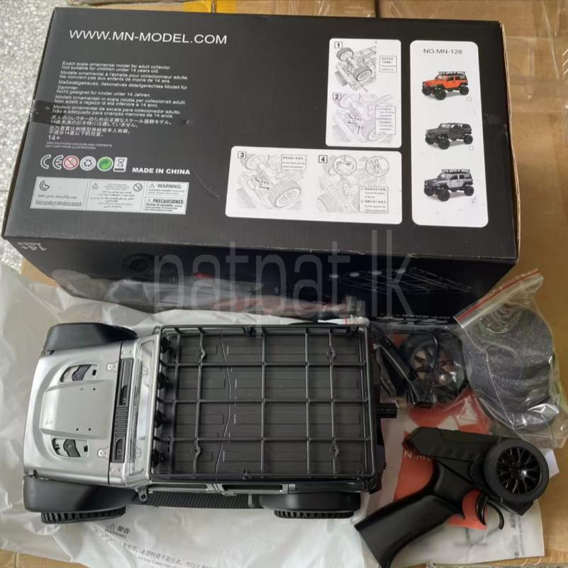 Advertisement image 6