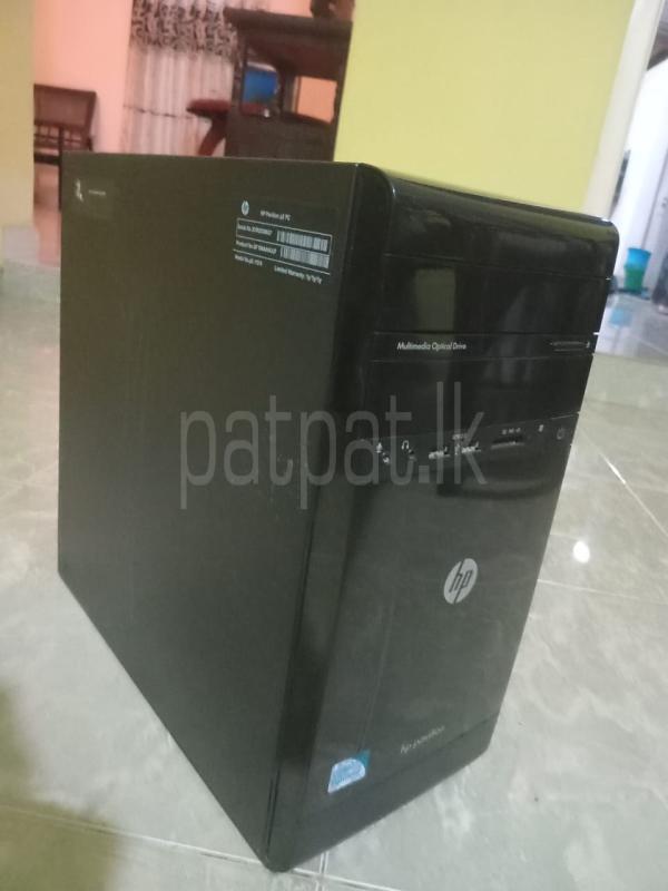 Advertisement image 3