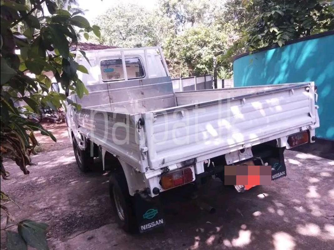 Advertisement image 2