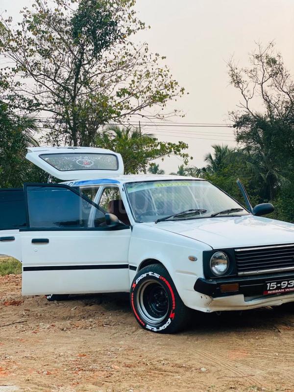 Advertisement image 1