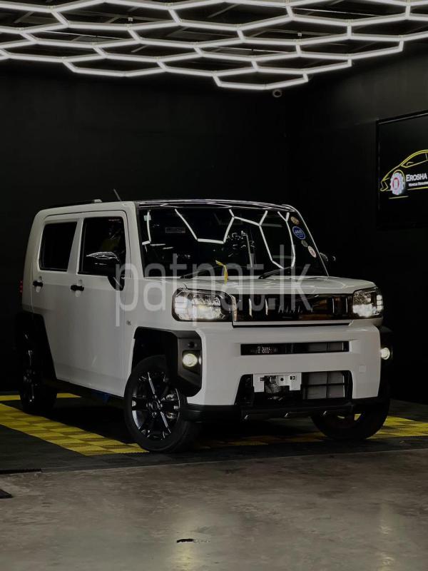 Advertisement image 1