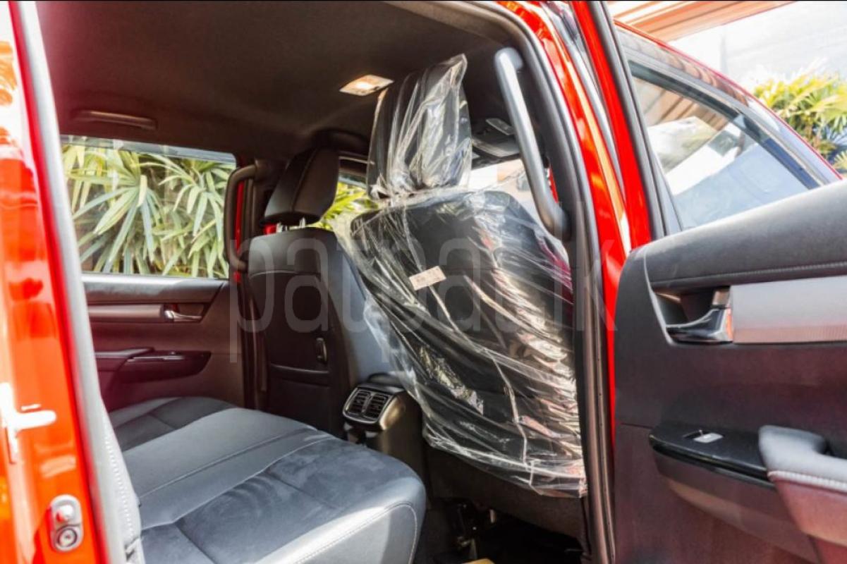 Advertisement image 3