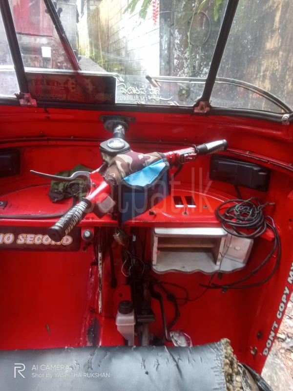 Advertisement image 5