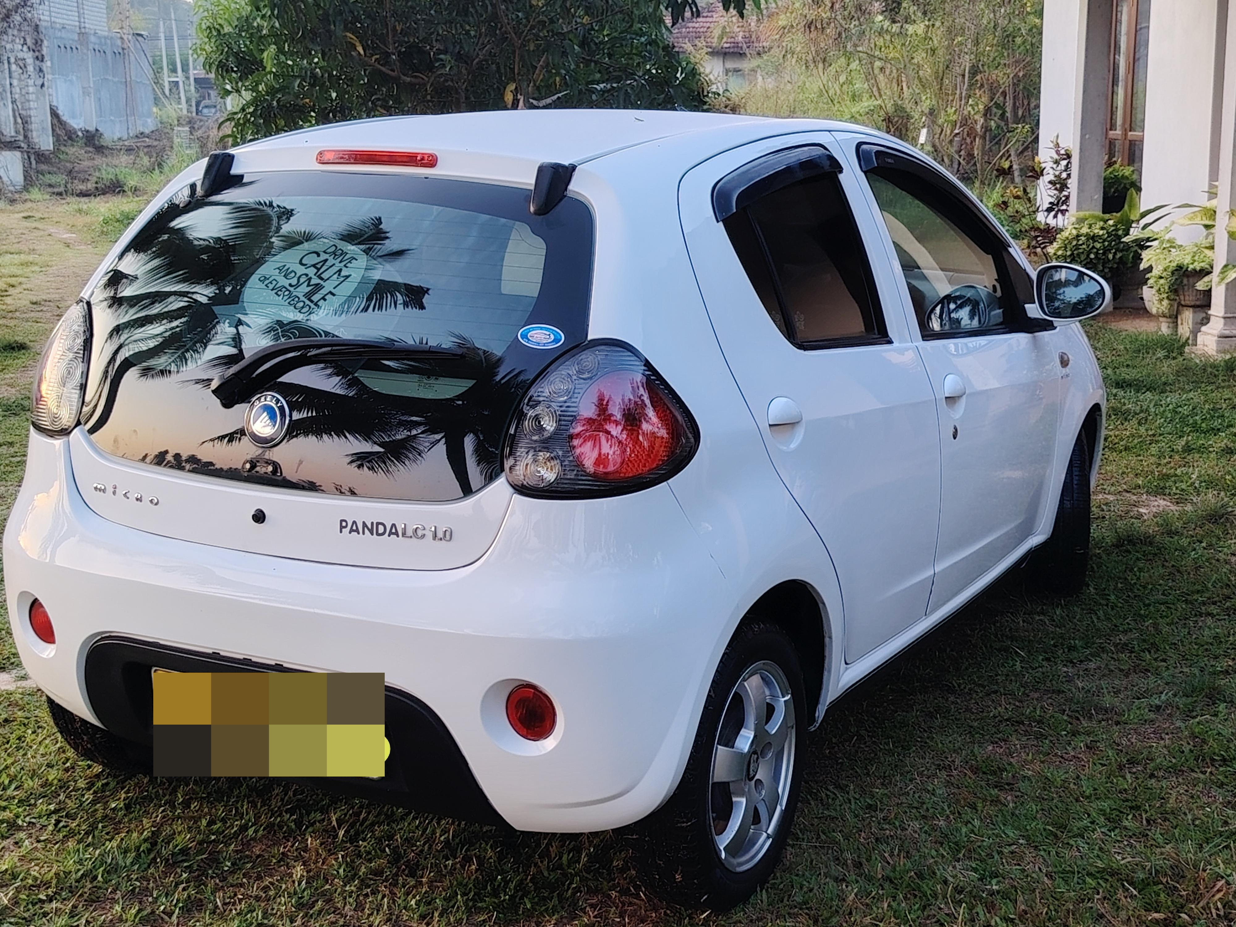 Advertisement image 2