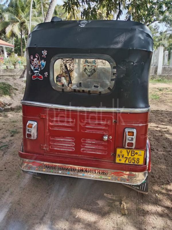 Advertisement image 6