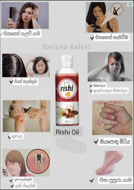 “Strong Hair Starts with Rishi Oil – Nature’s Secret to Growth & Shine!” ads-image-1