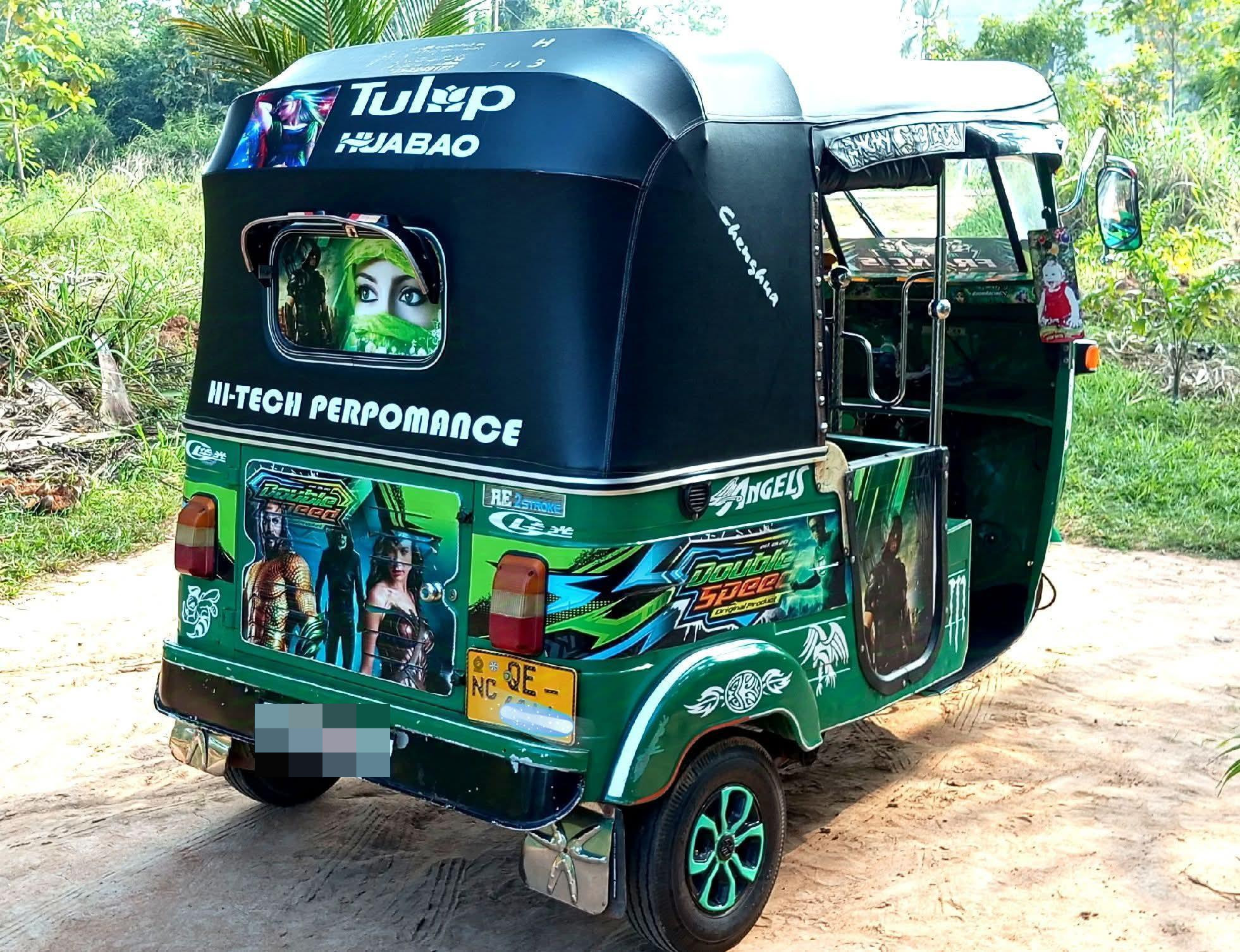 Advertisement image 3