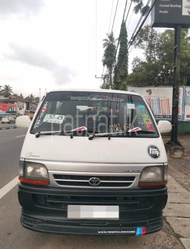 Advertisement image 1