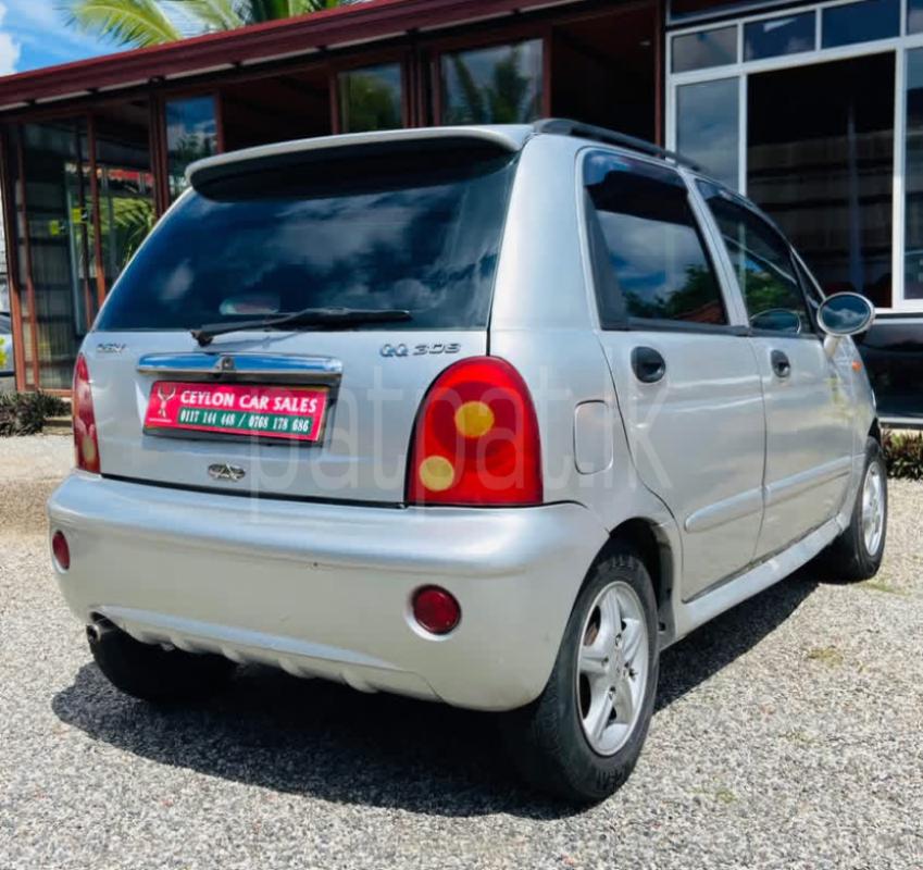 Advertisement image 2