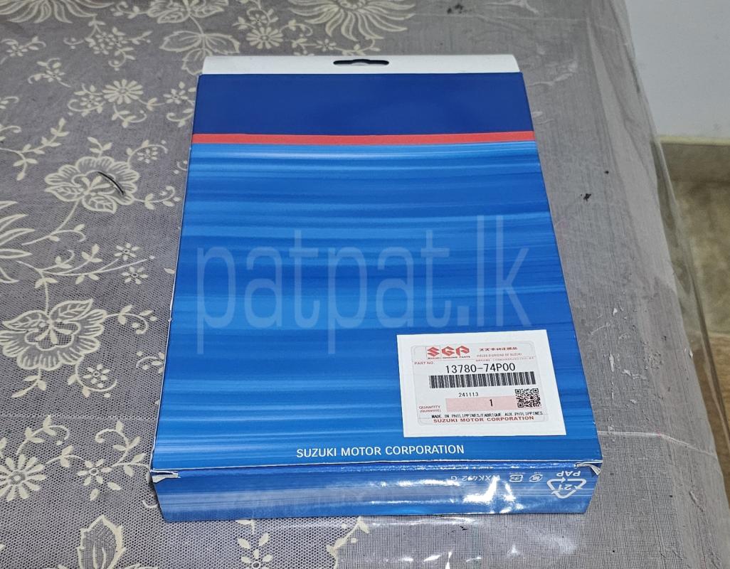 Advertisement image 2