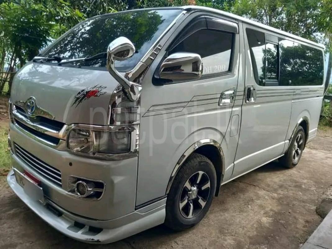 Advertisement image 3