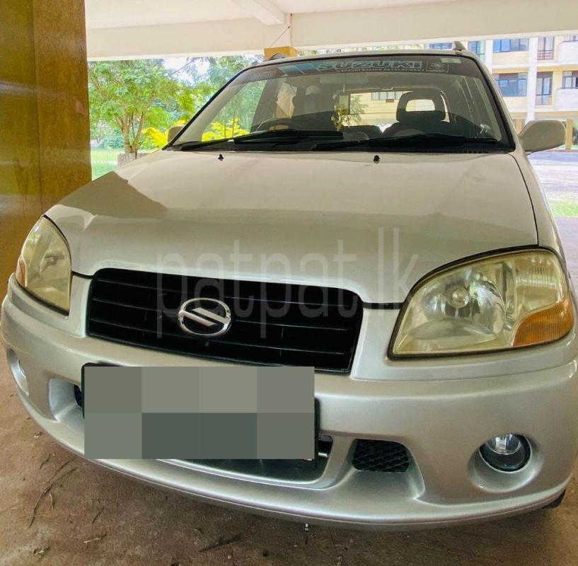 Advertisement image 1