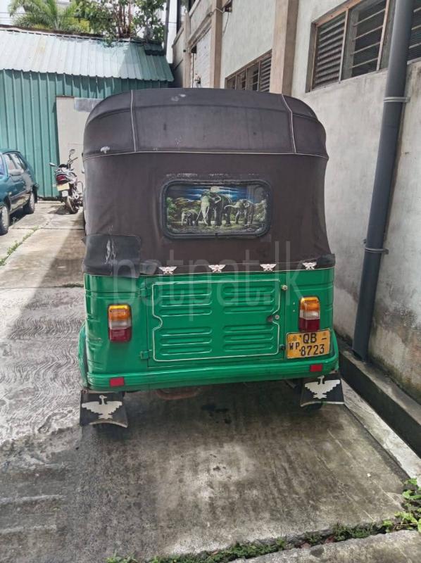 Advertisement image 2