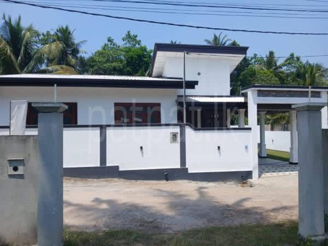 House for Sale in Homagama