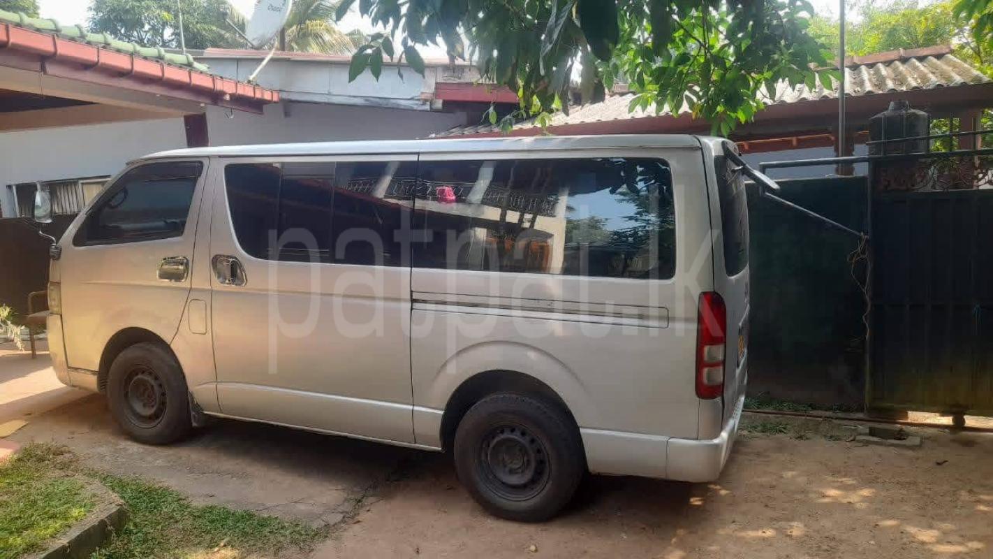 Advertisement image 3