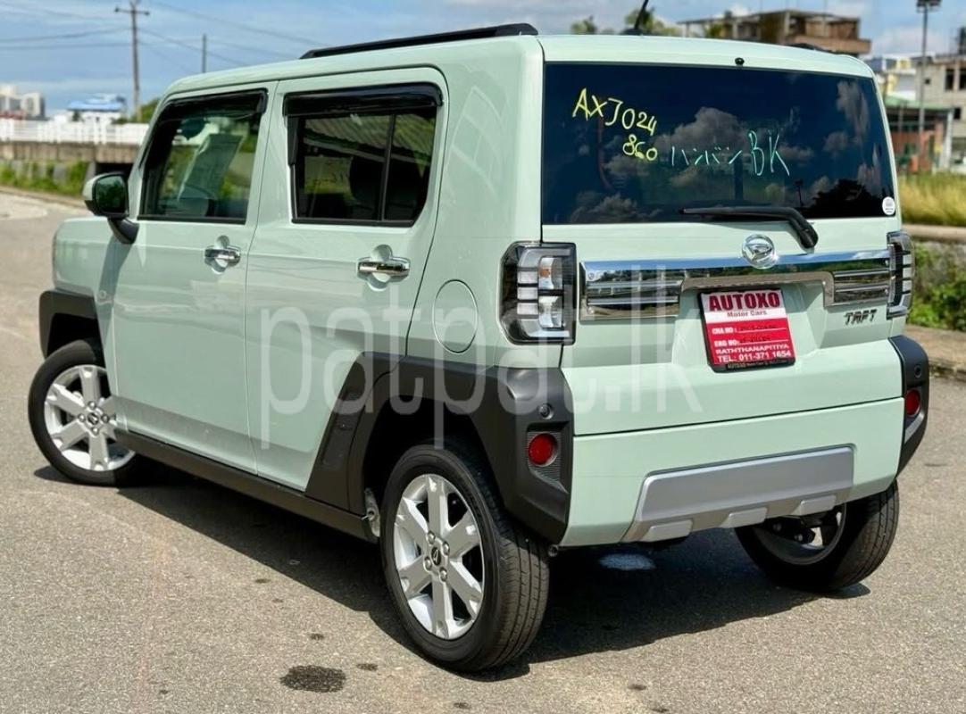 Advertisement image 3