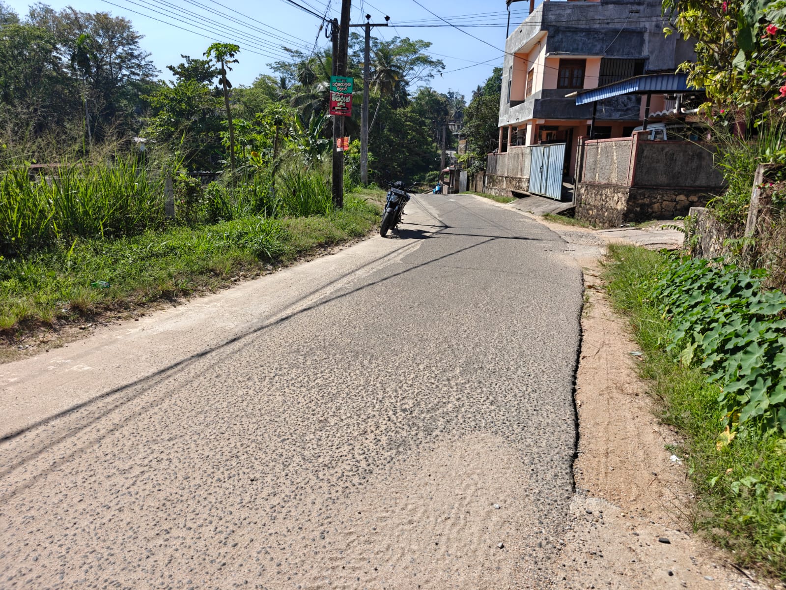 Residential Land for Sale in Mawanella