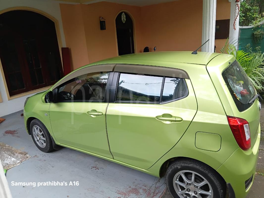 Advertisement image 5