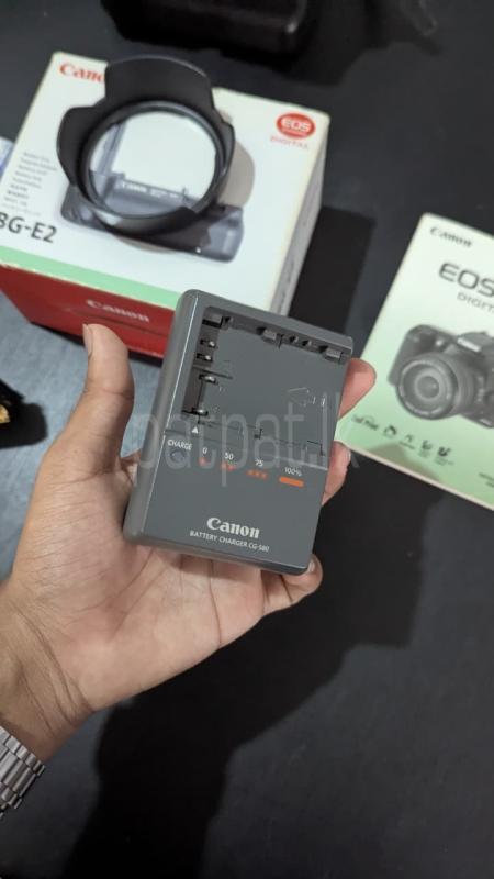 Advertisement image 6