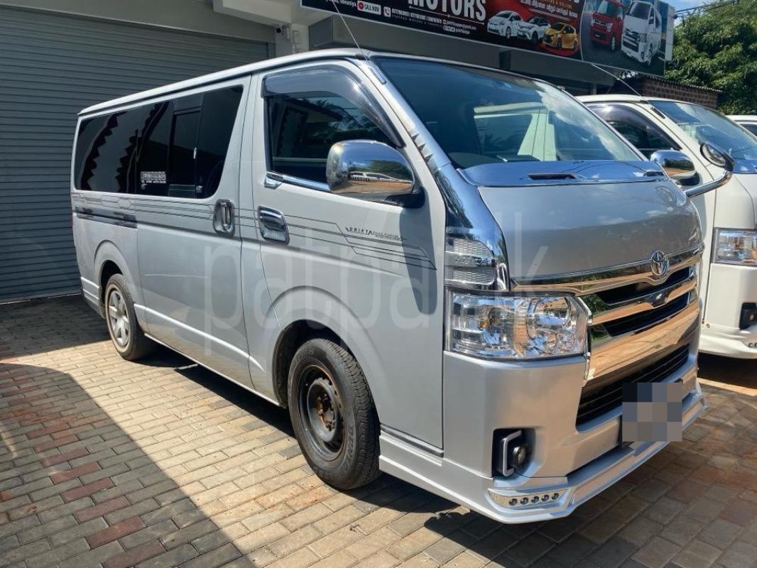 Advertisement image 2