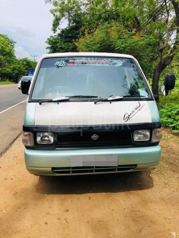 Advertisement image 3