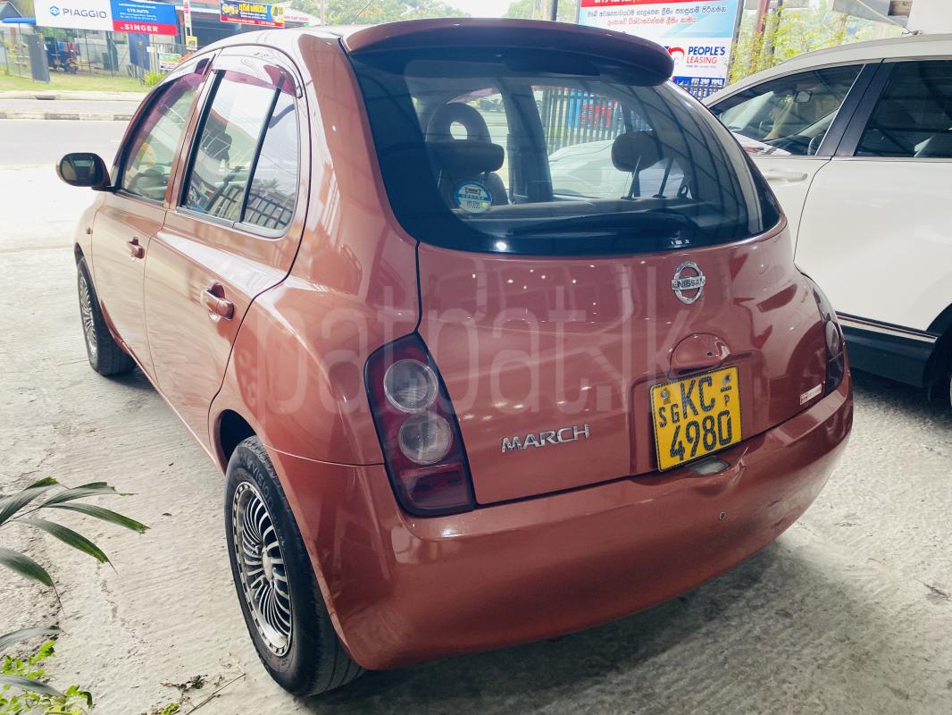 Advertisement image 4