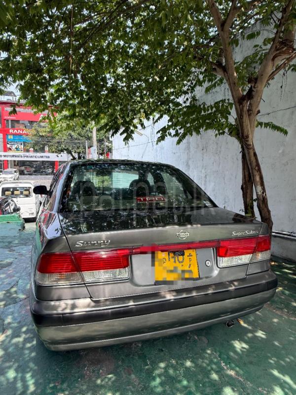 Advertisement image 2