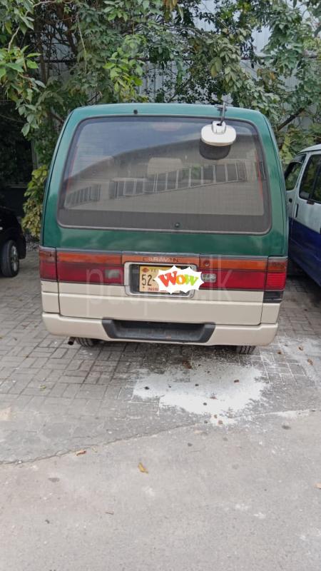 Advertisement image 6