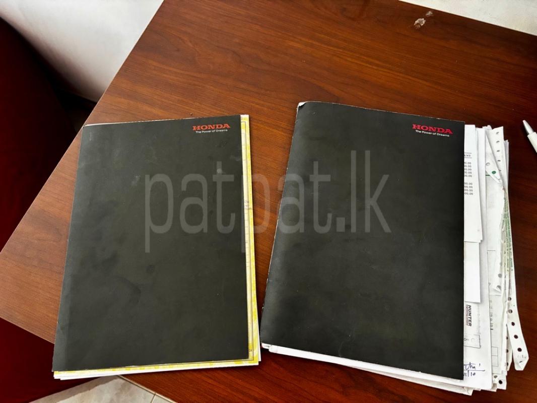 Advertisement image 6