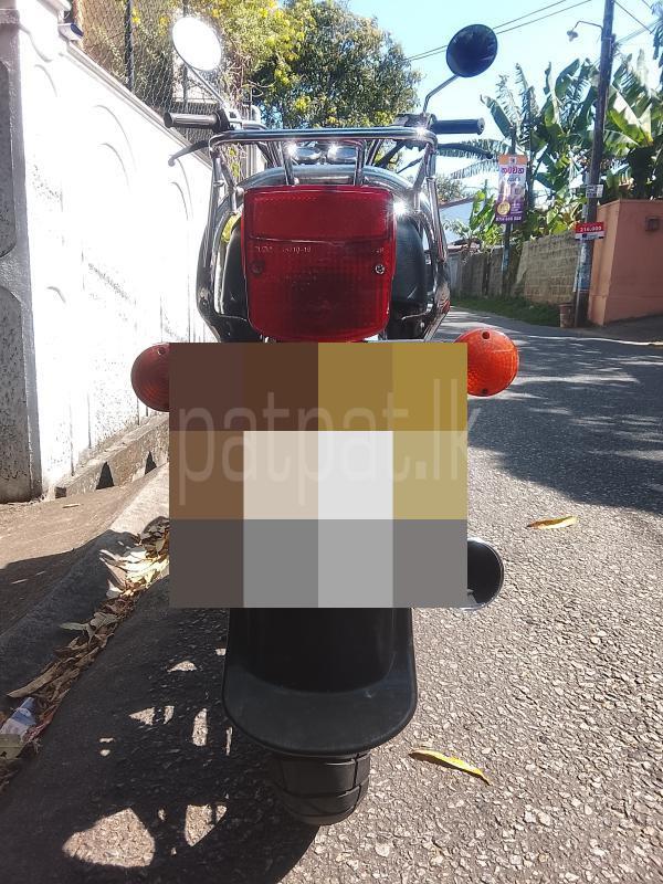 Advertisement image 2