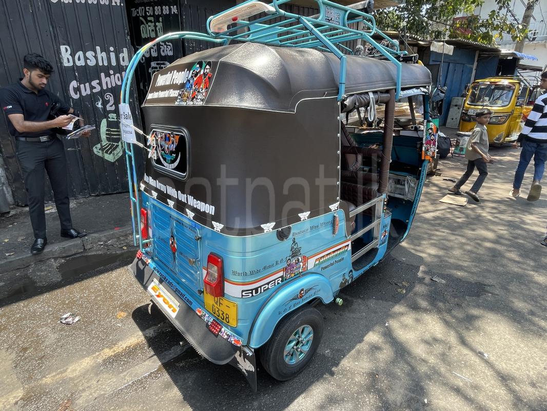 Advertisement image 4