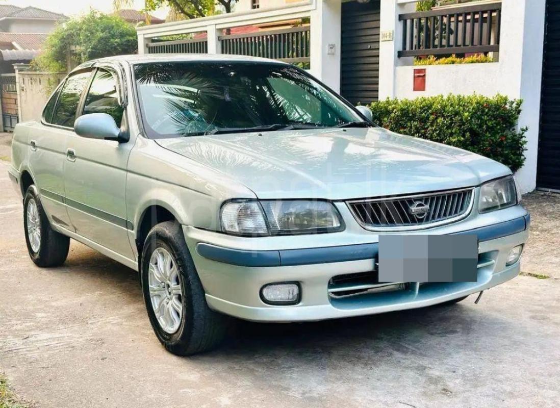 Advertisement image 2